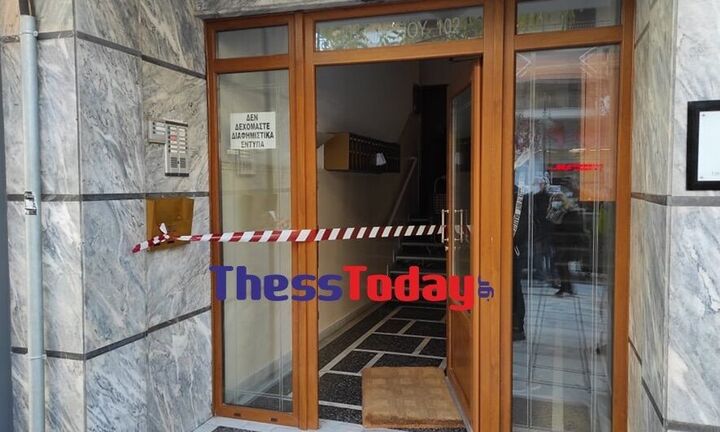 Θρίλερ στη Θεσσαλονίκη: 49χρονος εντοπίστηκε νεκρός σε διαμέρισμα