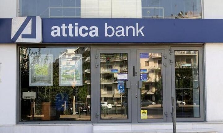 Attica Bank:Αρχίζει αύριο η διαπραγμάτευση των νέων μετοχών