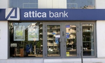 Attica Bank:Αρχίζει αύριο η διαπραγμάτευση των νέων μετοχών