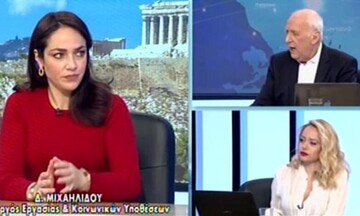 Μιχαηλίδου για σεξουαλική κακοποίηση σε ορφανοτροφείο: γυναίκες οι υπάλληλοι που ελέγχονται