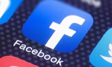  Ρωσία: Πρόστιμο 23.9 εκατ. ευρώ στη Meta Platforms