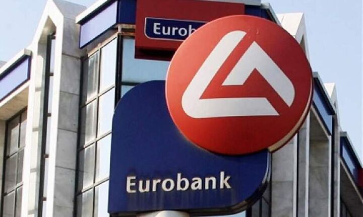Eurobank: Ολοκληρώθηκαν οι τιτλοποιήσεις Wave Ι και ΙΙ, 1,0 δισ. και 0,7 δισ. ευρώ