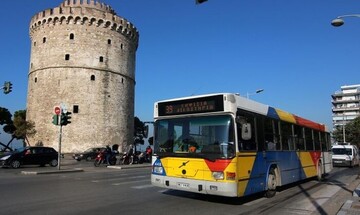  ΟΣΕΘ: Αλλαγή δρομολογίων για λεωφορειακές γραμμές