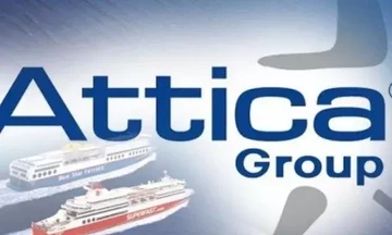  Attica Συμμετοχών: Από 5 Ιανουαρίου η διανομή κερδών προηγούμενων χρήσεων