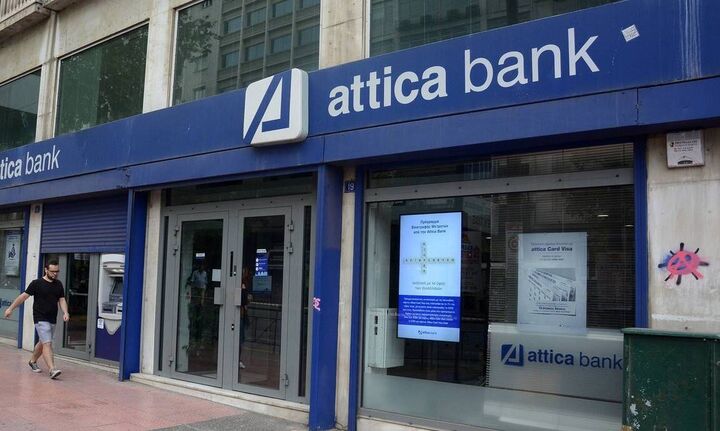  Attica Bank: Αύξηση 8,4% στις καταθέσεις στο 9μηνο