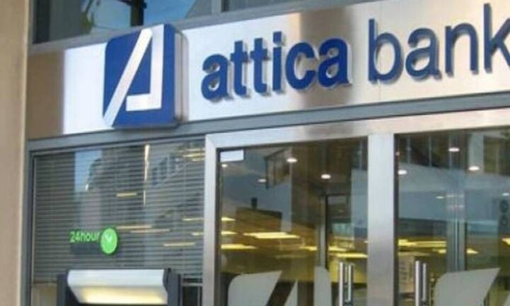 Ζημιές για την Attica Bank στο 9μηνο 