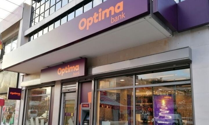 Στο "Ελλάδα 2.0" η Optima Bank