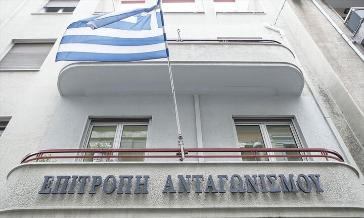 Επ. Ανταγωνισμού: Πρόστιμο στην τεχνική εταιρεία «Αθωνική» για το διαγωνισμό Γούρνες-Χερσόνησος