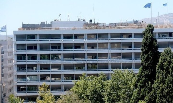 Ταμείο Ανάκαμψης: Πρόσκληση για τη δημιουργία Καταλόγου-Μητρώου Αξιολογητών των επενδυτικών σχεδίων