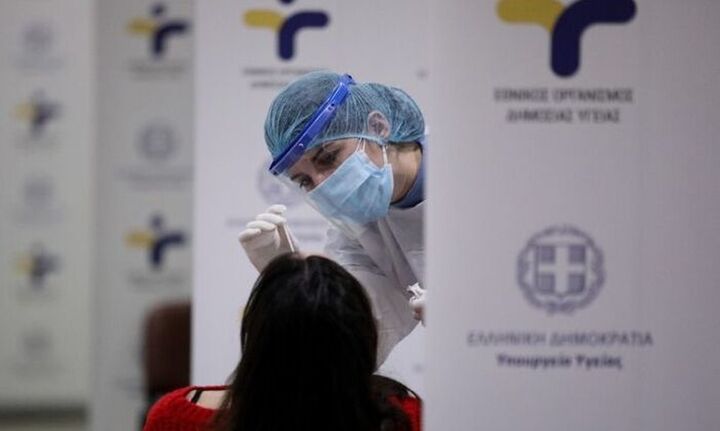 ΕΟΔΥ: Στα 3.130 τα θετικά rapid την Πέμπτη σε σύνολο 38.297 (8,17%)