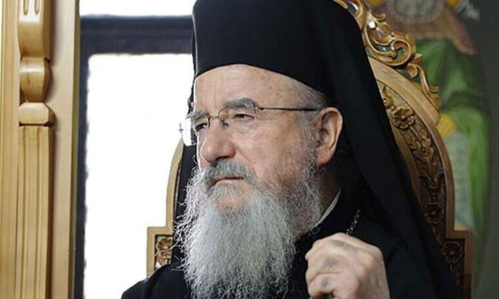 Εκοιμήθη ο Μητροπολίτης Αιτωλίας: Νοσηλευόταν με κορωνοϊό  στον Ευαγγελισμό