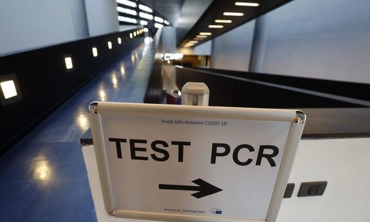 Ο Ιατρικός Σύλλογος Αθηνών για την συνταγογράφηση των τεστ PCR