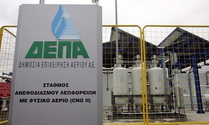 Συμφωνία ΔΕΠΑ με GAZPROM για την τιμολόγηση του φυσικού αερίου