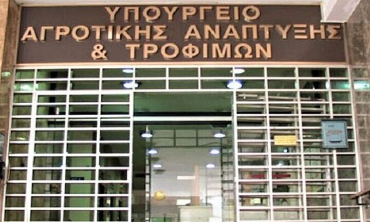 ΥΠΑΑΤ: Στο 96,60% έφθασε η απορρόφηση των πόρων του ΕΠΑλΘ 2014-2020