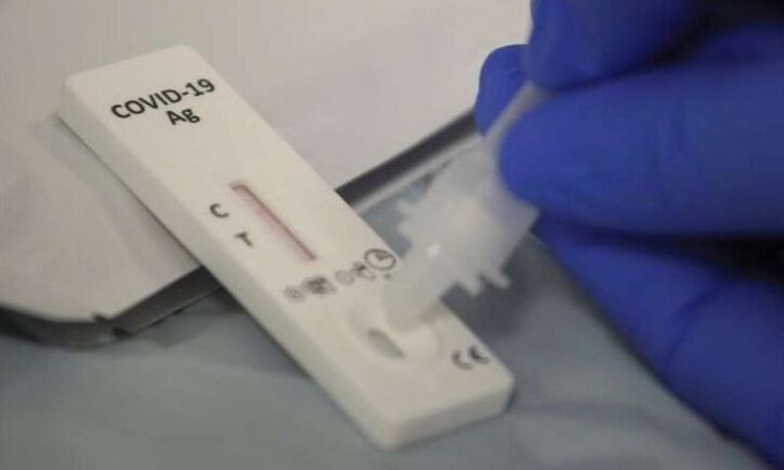 ΕΟΦ: Αυτά τα self test και rapid test έχουν λάβει πιστοποιητικό