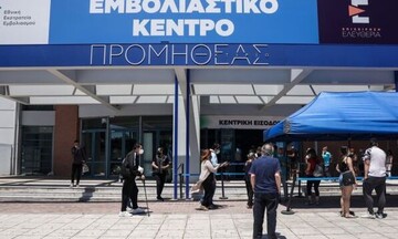  Άνοιξαν επιπλέον 270.000 νέα ραντεβού για εμβολιασμό