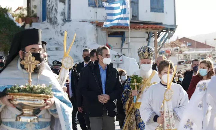 Κυρ. Μητσοτάκης: Χρέος της Πολιτείας η στήριξη στα ακριτικά νησιά - Επιλογή ζωής το εμβόλιο (pic)