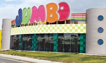 Jumbo: Αύξηση 19,87% στον τζίρο το 2021