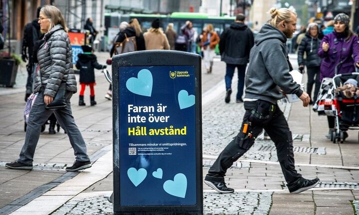 Σουηδία: Μέτρα για τουλάχιστον ένα μήνα μετά τα νέα ρεκόρ κρουσμάτων