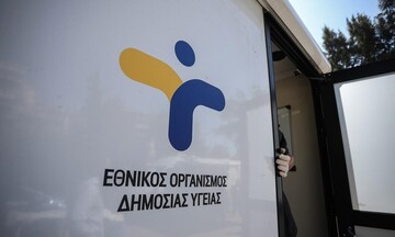  ΕΟΔΥ: Που θα γίνονται δωρεάν τεστ για Covid-19  την Τρίτη 11 Ιανουαρίου