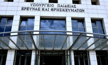  Υπ. Παιδείας: 4.784 προσλήψεις αναπληρωτών εκπαιδευτικών