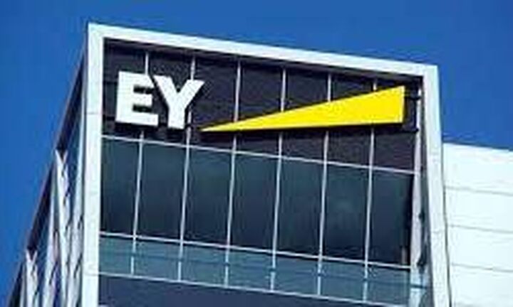 Ερευνα της EY: Οι 10 κορυφαίες προκλήσεις για τις εταιρείες τηλεπικοινωνιών