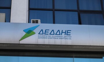 Αναβολή συνεντεύξεων των υποψηφίων της Προκήρυξης ΔΕΔΔΗΕ 2/2021 λόγω κακοκαιρίας