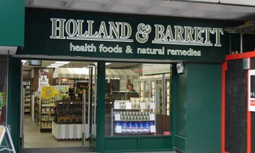  Συνεργασία της Fourlis με την Holland & Barrett