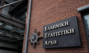 ΕΛΣΤΑΤ: Στο 5,1% ο πληθωρισμός το Δεκέμβριο- Υψηλό δεκαετίας - Αύξηση τιμών σε φυσ. αέριο και ρεύμα