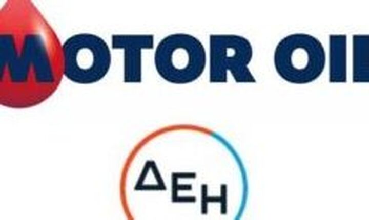 Motor Oil και ΔΕΗ ανοίγουν τον δρόμο για το πράσινο Υδρογόνο