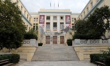 Σε κατάληψη το Οικονομικό Πανεπιστήμιο από φοιτητές