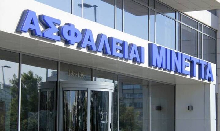 Ισχυρή αντασφαλιστική κάλυψη και το 2022 για τη ΜΙΝΕΤΤΑ Ασφαλιστική