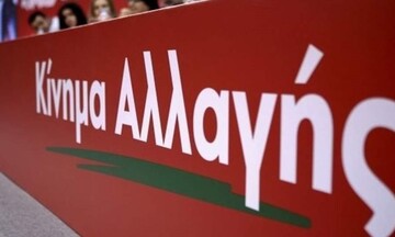 ΚΙΝΑΛ για συνέντευξη Κυρ. Μητσοτάκη: «Πολύ αργά για μεταμεσονύχτιες υποσχέσεις»