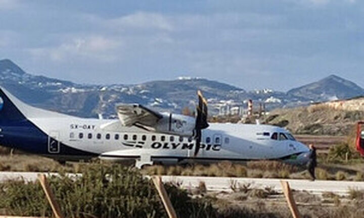 Εκτός διαδρόμου βγήκε αεροσκάφος της Aegean στη Μήλο