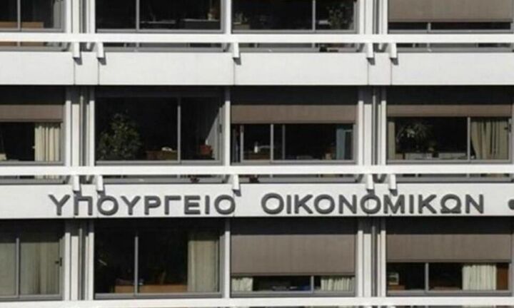 Εκτέλεση προϋπολογισμού: Μικρότερο έλλειμμα κατά 1,961 δισ. ευρώ-Αυξημένα έσοδα 1,2 δισ. ευρώ