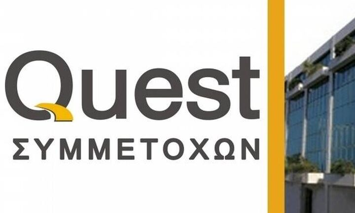  Quest Συμμετοχών: Εξαγορά φωτοβολταϊκών σταθμών 2MW έναντι 1,56 εκατ. ευρώ