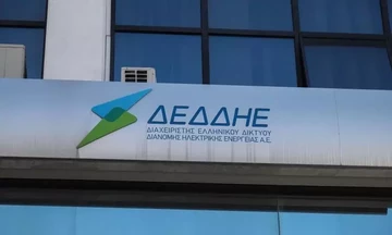  ΔΕΔΔΗΕ: Ανάρτηση πινάκων καλουμένων σε συνέντευξη