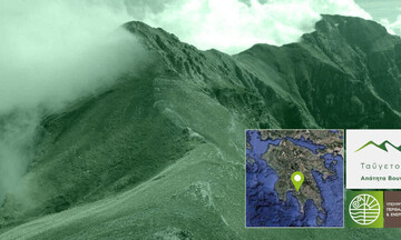 Πώς ορίζονται τα «Απάτητα Βουνά» - Ποιες είναι οι περιοχές που θα ενταχθούν
