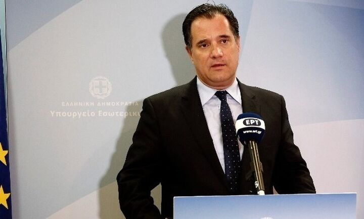 Άδ. Γεωργιάδης: Το 2022 το ΑΕΠ θα υπερβεί το 5%