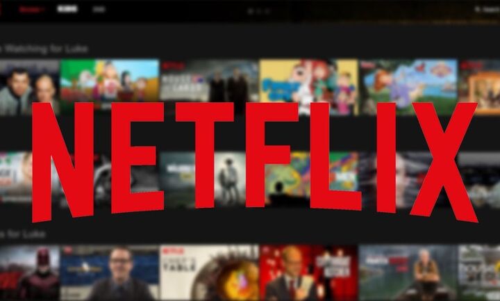 Βουτιά 20% για τη μετοχή του Netflix