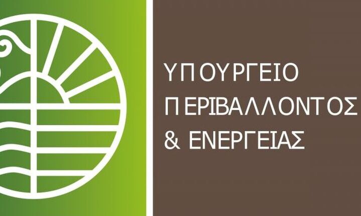ΥΠΕΝ: 11 συνεργεία υλοτόμων  σε Δήμους της Αττικής