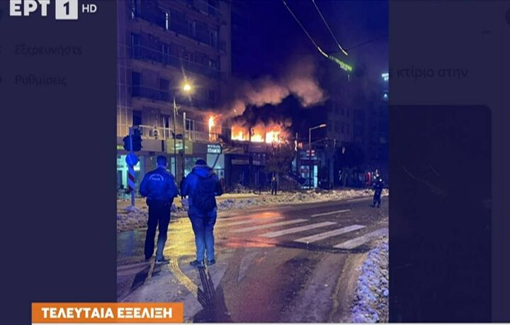 Ισχυρή έκρηξη σε κτίριο στη Συγγρού