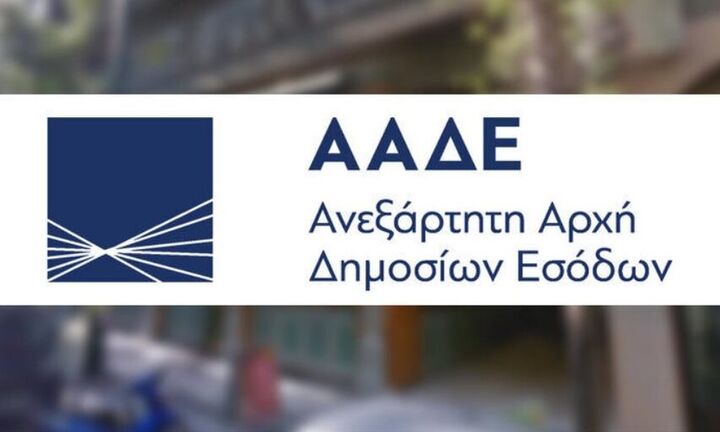 Ρύθμιση σε 48 δόσεις στα αναδρομικά συνταξιούχων