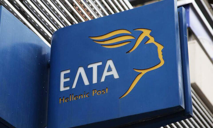 Ληστεία σε υποκατάστημα ΕΛΤΑ στο Νέο Φάληρο
