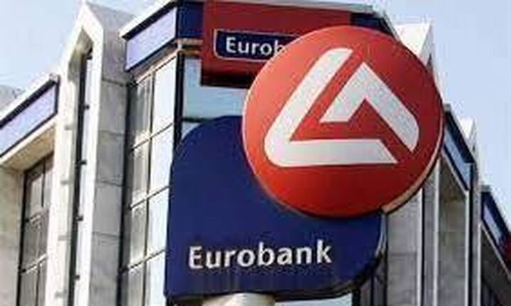 H Eurobank στο δείκτη Bloomberg Gender-Equality Index (GEI)