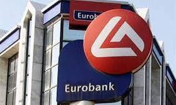H Eurobank στο δείκτη Bloomberg Gender-Equality Index (GEI)