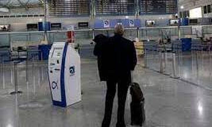 Κρούσμα κορονοϊού στον Αερολιμένα Νάξου: Επηρεάστηκαν δυο πτήσεις