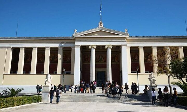 Το ΕΚΠΑ για 5η συνεχόμενη χρονιά στα 100 καλύτερα Πανεπιστήμια παγκοσμίως