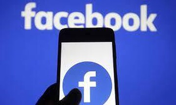 Facebook: Ο αμερικανικός κολοσσός εξαγοράζει ελληνική startup