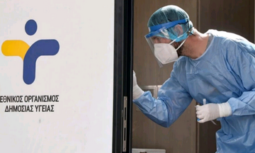  ΕΟΔΥ: Που θα γίνονται δωρεάν τεστ  για Covid-19 στις 3 Φεβρουαρίου
